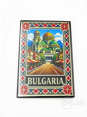 Магнит България 50х80мм (0.38€- за брой) 1пак 12 броя №080173 