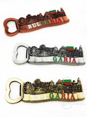 Отварачка БГ магнит (1,50€- за брой) 1пак 12 броя №080197 