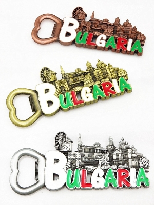 Отварачка БГ магнит (1,50€- за брой) 1пак 12 броя №080198 