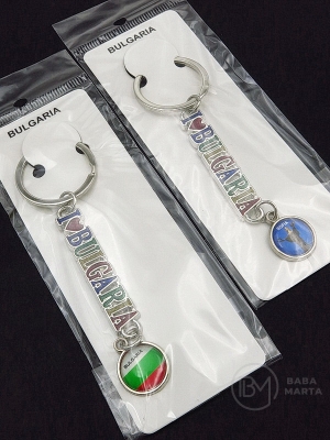 Ключодържател България метал (0,95€- за брой) 1пак 12 броя №080409 