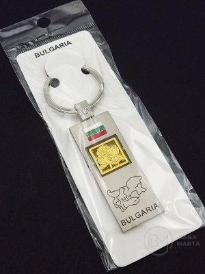 Ключодържател България метал (1,50€- за брой) 1пак 12 броя №080419 