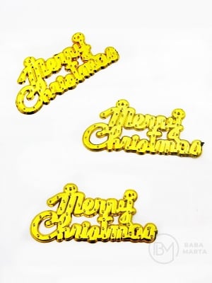 Пластмасова фигурка Merry Christmas 35х16мм злато 50 броя 182831