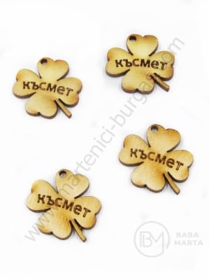 Дървена детелина късмет 24х27мм отвор 2мм 1пак 10бр 181560
