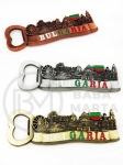 Отварачка БГ магнит (1,50€- за брой) 1пак 12 броя №080197 
