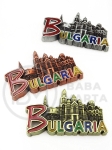 Магнит България 80х50мм метал релеф (1,50€- за брой) 1пак 12 броя №080199 