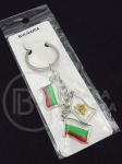 Ключодържател България метал (0,95€- за брой) 1пак 12 броя №080407 