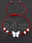 Мартеници 1пак 12бр 104705
