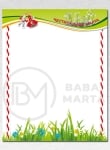 Картонче 24.5х30см с целофан 25х32см 1бр 111033