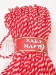 Пресукано БАБА МАРТА ЛОТО 50%акрил  50%вълна 100гр ~110метра 431232