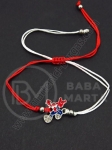 Мартеници 1пак 12бр 104747