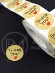 Стикер Thank you  25мм самозалепващи 500 броя на ролка 175137