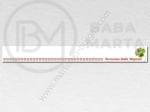 Картонче 2.5х23см 1пак 100бр 111256