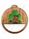 Дървена фигурка 100x90х3мм  с детелина 1 брой 182513