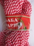 Пресукано акрил с ламе 100гр 120метра 431040