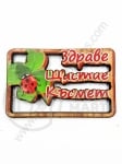 Дървена фигурка 45x30мм  с детелина 1пак 5бр 182490