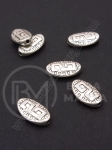 Метално мънисто 15x9x4мм цвят сребро 1пак 5бр 306169