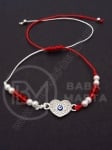 Мартеници 1пак 12бр 104523