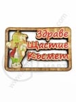 Дървена фигурка 50x33мм  с кокиче 1пак 5бр 182493
