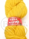 Жълта прежда ЖИВА ВЪЛНА 100гр. 431265